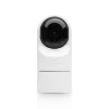 Ubiquiti UniFi Camera G3-FLEX (UVC-G3-FLEX)