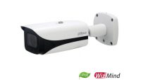 DAHUA IP CAM Bullet -5MP IPC-HFW5541E-SE-0360B