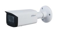DAHUA IP CAM 2M.P 2.8-12mm IR40m (IPC-HFW1230T-ZS-2812-S)