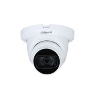 DAHUA CAM 5MP HAC-HDW1500TMQ-A-0280B-S2 (HAC-HDW1500TMQ-A-0280B)