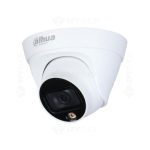 DAHUA IP CAM 2MP IPC-HDW1239T1-LED-0280B-S5