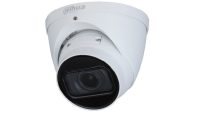 DAHUA IP CAM DOME 5.0 MP 2.8 mm (IPC-HDW2531T-AS-0280B-)