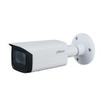 DAHUA CAM BULLET 4MP IPC-HFW1431T-ZS-2812-S4 (IPC-HFW1431T-ZS-2812-S)
