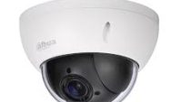 DAHUA IP CAM 2MP Dome SD22204UE-GN