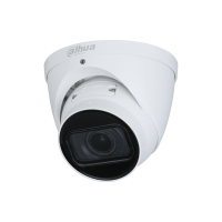 DAHUA IP CAM 2MP Dome IPC-HDW1230T-ZS-2812-S5
