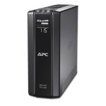 APC Back-UPS Pro, 1200VA/720W, Tower, 230V, 6x CEE 7/7 Schuko outlets, AVR, LCD, User Replaceable Battery