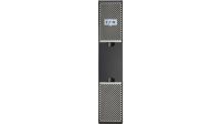 EATON 9PX 48V RT2U (9PXEBM48RT2U)