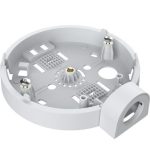 AXIS NET CAMERA ACC UNIVERSAL MOUNT/T94C01U 01244-001