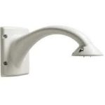 BOSCH CAMERA ACC PENDANT ARM/VG4-A-9541