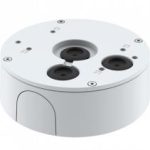 AXIS NET CAMERA ACC CONDUIT BOX/BACK T94S01P 01190-001