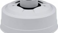 AXIS NET CAMERA ACC PENDANT KIT/T94T02D 01461-001