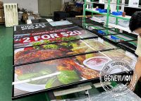 SYN 69.3 Inch 4K Free Cloud Server Stretched LCD Display Advertising Screen - imagine 2