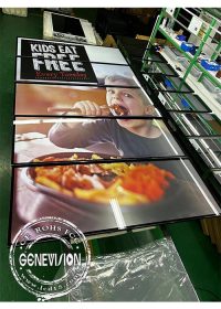 SYN 69.3 Inch 4K Free Cloud Server Stretched LCD Display Advertising Screen - imagine 3