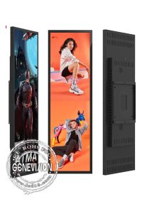 SYN 69.3 Inch 4K Free Cloud Server Stretched LCD Display Advertising Screen