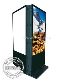 SYN 75" Super High 4K Resolution Double Sided Windows Wifi Digital Signage with Logo Printing
