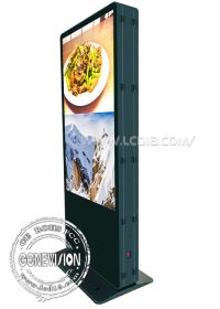 SYN 75" Super High 4K Resolution Double Sided Windows Wifi Digital Signage with Logo Printing - imagine 4