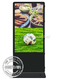 SYN 75" Super High 4K Resolution Double Sided Windows Wifi Digital Signage with Logo Printing - imagine 2
