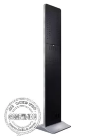 SYN 21.5 Inch Newspaper LCD Advertising Player Android Dual- Core Wifi Indoor Application - imagine 4