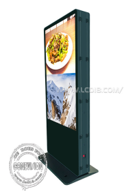 SYN 75" 4K Dual Screen WIFI Digital Signage Interactive Digital Totem Touch Screen Kiosk with Win 11 OS - imagine 3