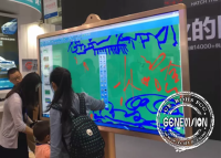 SYN Meeting Room 4K 86 Inch Interactive Information Kiosk - imagine 3