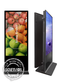 SYN Windows System Double Sided IR Touch Screen Kiosk 65 Inch Floorstanding