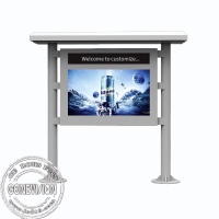 SYN IP65 Floor Standing Outdoor Display Signage , Sun Readable TFT LCD Advertising Totem - imagine 2