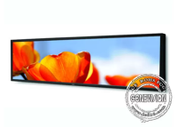 SYN 19.2 Inch Ultra Wide Android Stretched Display Screen For Bus / Metro / Train Advertising - imagine 2