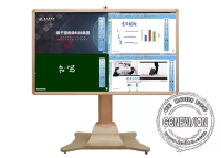 SYN Meeting Room 4K 86 Inch Interactive Information Kiosk - imagine 2