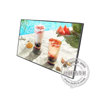 SYN Wall Mount Ceiling Mount LCD Digital Menu Board For Restaurant - imagine 4