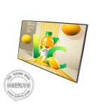 SYN 6ms Response Ultra Slim LCD Digital Signage Video Wall 500cd/M2