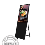 SYN 43 Inch Smart LCD Movable Digital Signage And Displays With Wheel
