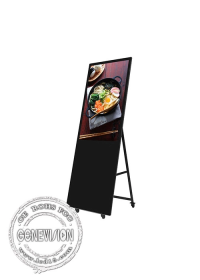 SYN 43 Inch Smart LCD Movable Digital Signage And Displays With Wheel