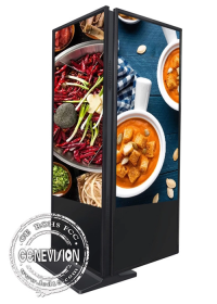 SYN Windows System Double Sided IR Touch Screen Kiosk 65 Inch Floorstanding - imagine 2