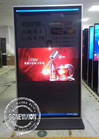 SYN 4K 75 Inch Windows 10 WiFi Kiosk Digital Signage 400cd/m2 - imagine 2