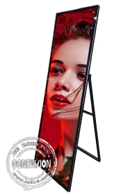 SYN Freestanding 4K 75" Full Screen LCD Kiosk Digital Signage Poster - imagine 2