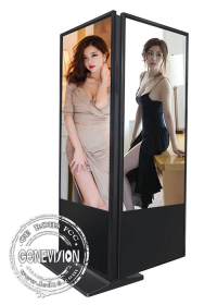 SYN Windows System Double Sided IR Touch Screen Kiosk 65 Inch Floorstanding - imagine 3