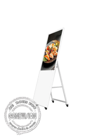 SYN 43 Inch Smart LCD Movable Digital Signage And Displays With Wheel - imagine 3