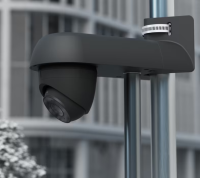 Ubiquiti UniFi Camera Arm Mount (UACC-Camera-AM-B)