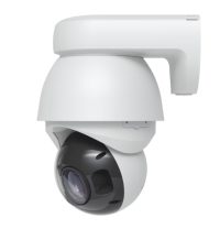 Ubiquiti UniFi Camera AI PTZ Precision (UVC-AI-PTZ-Precision-W) - imagine 4