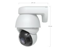 Ubiquiti UniFi Camera AI PTZ Precision (UVC-AI-PTZ-Precision-W) - imagine 12
