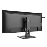 Monitor Philips 40" 40B1U5600/00 (40B1U5600/00)