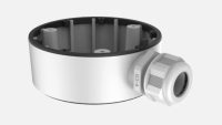 Cutie jonctiune Hikvision DS-1280ZJ-TR13, material aliaj de aluminiu, culoare alba, dimensiuni: Φ 110 mm × 144.3 mm × 48 mm, greutate: 187 g (DS-1280ZJ-TR13)