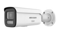 Camera de supraveghere IP Bullet 6MP Hikvision DS-2CD2667G3T- LIZSY(2.8-12MM), lentila fixa 2.8mm, iluminare min: Color: 0.001 Lux @ (F1.2, AGC ON),0 Lux cu IR 60m, interfata audio: 1/1, alarma: 1/1, slot card de memorie: microSD/microSDHC/microSDXC maxim 512GB, alarma la evenimente: Motion (DS-2CD2667G3T-LIZSY(2.8-12MM))