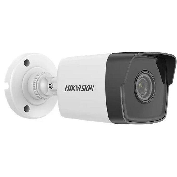 Camera de supraveghere IP Bullet 4MP Hikvision DS-2CD1041G0-I(2.8MM), lentila fixa: 2.8mm, iluminare: Color: 0.01 Lux @ (F2.0, AGC ON), B/W: 0 Lux cu IR: 30m, alarma la evenimente: Motion detection, video tampering alarm, exception, alimentare: 12 VDC ± 25%, 0.4 A, max. 5 W, Ø 5.5 mm coaxial power (DS-2CD1041G0-I(2.8MM))