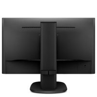 Monitor Philips 23.8" 243S7EHMB/00 (243S7EHMB/00)