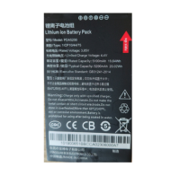 BATERIE PENTRU DS-MDT301 (DS-MH1330-T3)