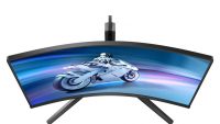 Monitor Philips 31.2" 32M2C5500W/00 (32M2C5500W/00)