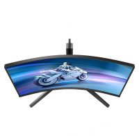 Monitor Philips 31.2" 32M2C5500W/00 (32M2C5500W/00)