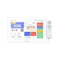 Display pentru patul pacientului Hikvision DS-KHH9530-H/M: 1. Dimensiuni ecran: 10.1-inch IPS touch screen 2. Sistem de operare: Android 10.0 3. Rezolutie: 1280*800 4. Parametrii camera: no 5. Mod de operare: touch + butoane joystick 6. Memorie si stocare: 2G + 4G. TF card max 128G 7. Mod de (DS-KHH9530-H/M)