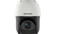 CAMERA IP SPEED DOME 2MP 5-75mm (DS-2DE4215IW-DET5)